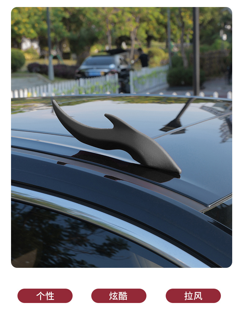3D Stereo Car Stickers with Cute and Personalized Dragon Horn Decorations, Adorable Anti-Collision Stickers, Exterior Accessories, Car Roof Decorations