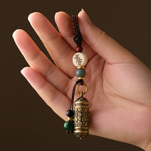 汽车钥匙挂件黄铜心经平安个性创意男女士款手工钥匙