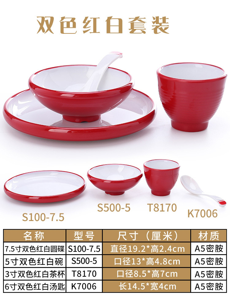 摆台四件套2_12.jpg