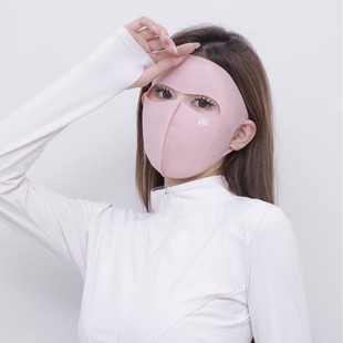 New Style Face Gini Full Face Sun Mask Women's Summer UV Protection Outside Line Ice Silk Lightweight Breathable Eye Mask