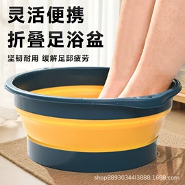 足浴盆;衣架;水桶、水缸