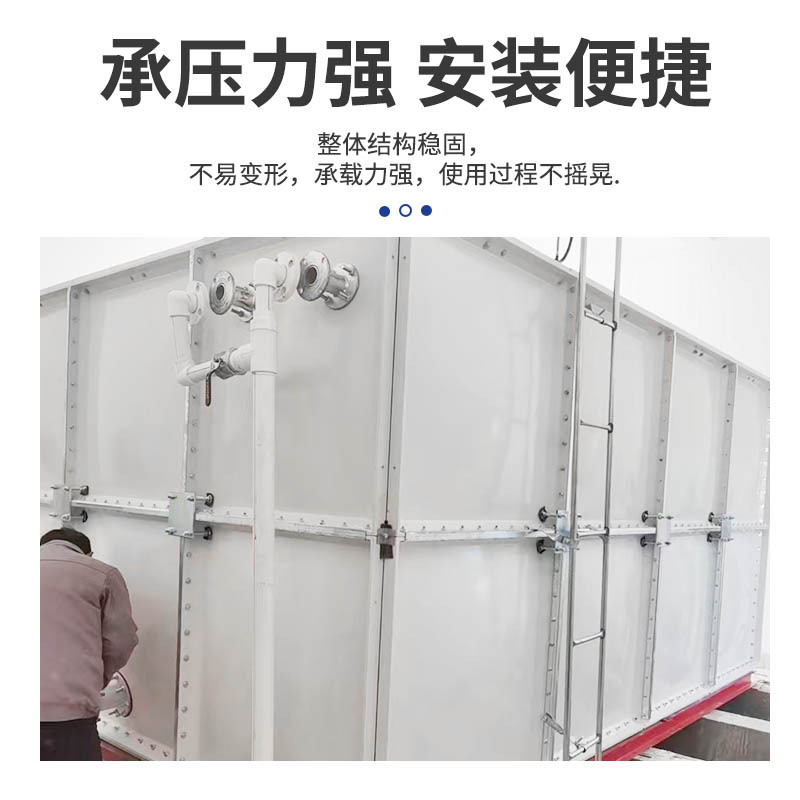 玻璃钢消防水箱拼接消防储水设备大型灌溉养殖水箱玻璃钢方形水箱