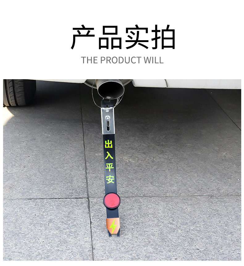 Car Anti Static Grounding Strip Eliminator