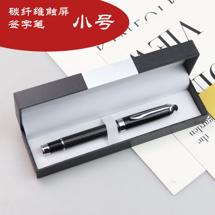 Rollerball pen, small pencil case