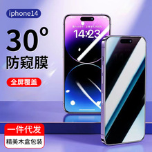 һl14miPhoneXzӡ11[˽䓻Ĥ12ĤO13proQĤ