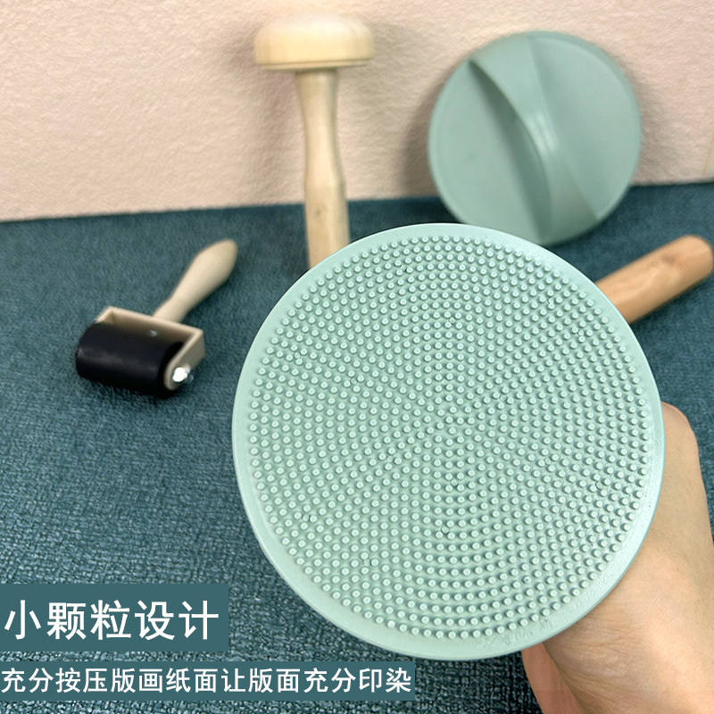 版画用マリーンキノコ研削インク顔料凸版印刷マリーンキノコ研削ローラー木版画アート|undefined