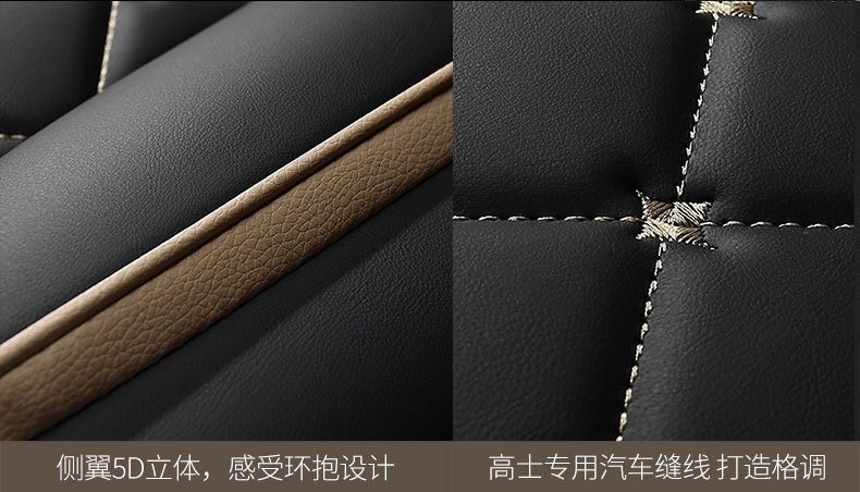 New car seat cover GM seat cushion four seasons GM full bag full leather source factory foreign trade wholesale