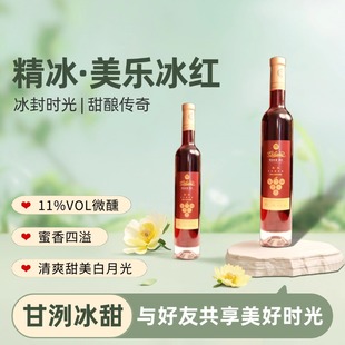 Ůʿϲ�g��΢��С��ƾ����������t���Ѿ�6ƿ/��