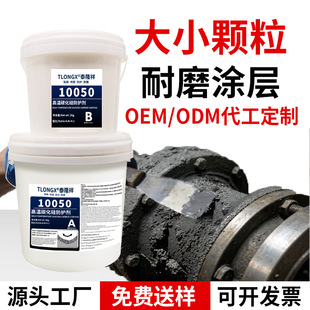 10050̼�����մ����a�z �͸ߜط����g�ޏ̈́�С�w����ĥ�T�ӷ��o��