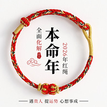 �˴����o�����K�ֹ���������K��朿ɴ����{�������t�K���l