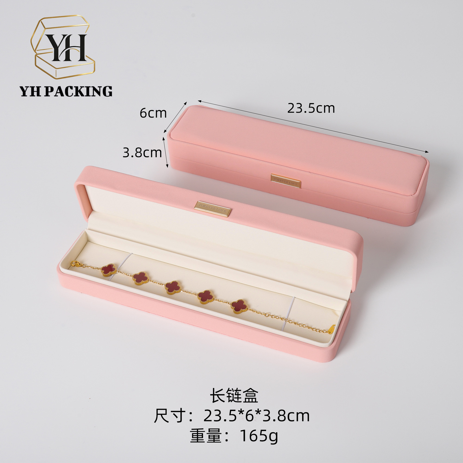 Caja de joyería rosa de alta calidad de cuero pu caja de embalaje de marca de joyería logotipo colgante pulsera collar caja de anillo