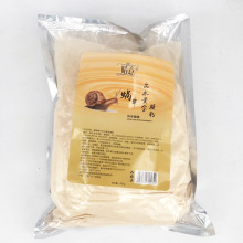 ����Ժ�b����΁ţ�S���ˮܛĤ���aˮ�����̝��o���S����Ĥ��800g