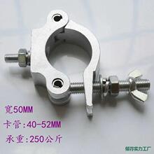 ��̨���h30��50���έh�ۿۼ��X�Ͻ���̨������h�ο۵��h���h