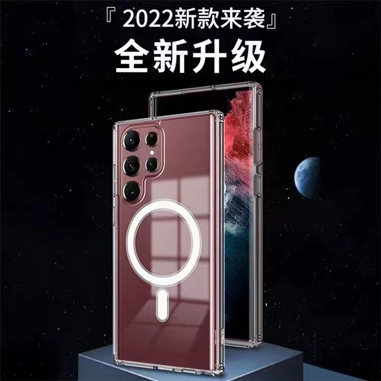 适用三星S24Ultra透明磁吸手机壳S25edge无线充magsafe防摔A56壳