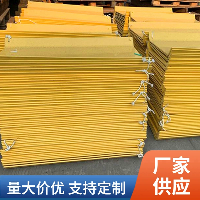 Шахтерный пластиковый желоб на месте высокопрочный утолщеный эмалевый желоб