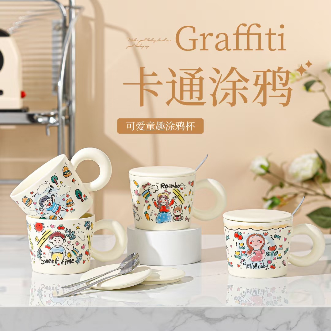 Taza de cerámica de personalidad creativa graffiti de dibujos animados regalo de mano taza de agua con cubierta de cuchara taza de café de cerámica de estudiantes