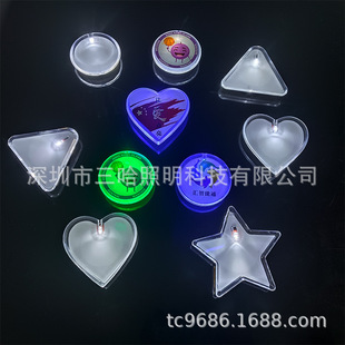 ǰlPS LED LOGOӡˢl ϰl