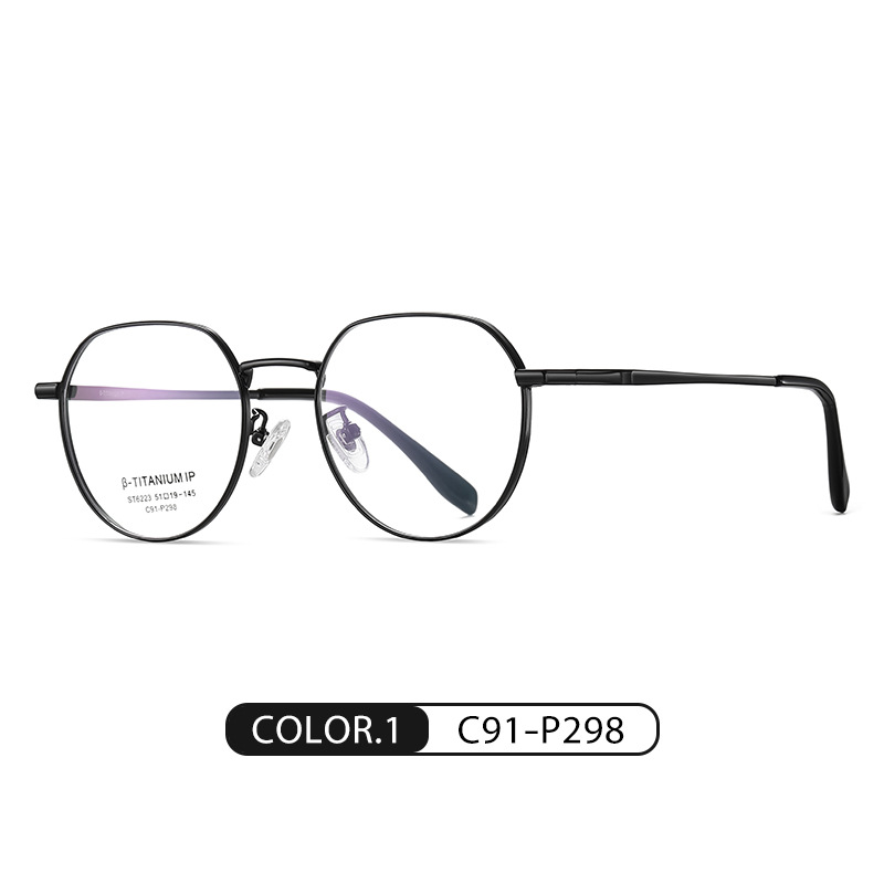 Nuevo titanio puro oval gafas marco st6223 moda hombres y mujeres pueden coincidir con miopía gafas ópticas llano belleza artefacto gafas