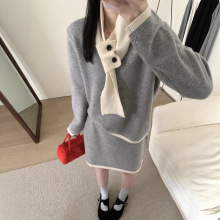 秋冬韩系慵懒风撞色三件套小香风毛衣针织衫＋半身短裙套装配围巾