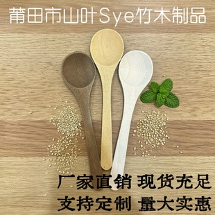 �S�����l��ľһ������Ʒ�� ľ�|�;߼��ò���