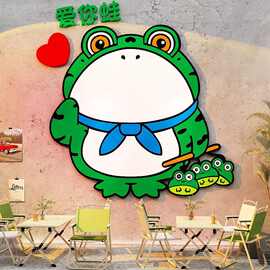 牛蛙店墙面装饰饭店题餐厅挂画馋嘴蛙火锅店墙画餐馆川菜海报挂画