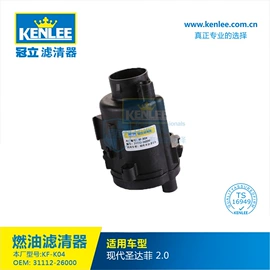 其他滤清器;机油滤清器;汽油滤清器