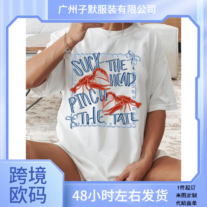 Women's Casual Short Sleeve T-Shirt with Funny Lobster Pattern and "Suck Head Clip Tail" Slogan - Round Neck White