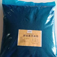 �決��֥���2.5kg��ʳ�ú決ԭ���W�ϟo�������ô���b