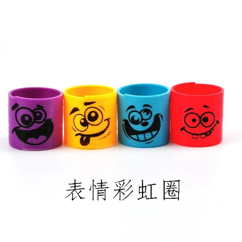 Transfronterizos emoticones extrañas primavera arco iris torres arco iris creativos juguetes infantiles anillo de balas juguetes al por mayor