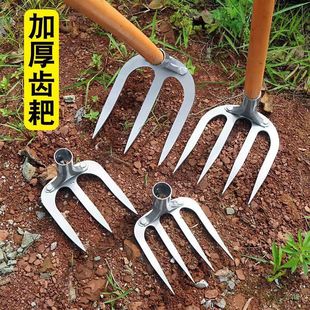 加厚铁耙子钢耙钉耙花园种菜翻土松土耙农具三四齿耙开荒翻地锄头-阿里巴巴