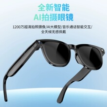 ����AI���RJS01PRO1200W����z���^�ڿƼ����D���g���ͨԒ������