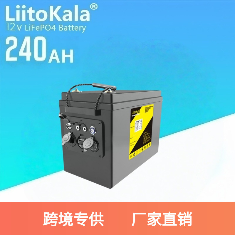 Liitokala Dc-12V240Ah Lifepo4 Battery Pack Inverter with Usb/Typec Output Liitokala Dc-12V240Ah Lifepo4 Battery Pack Inverter with Usb/Typec Output