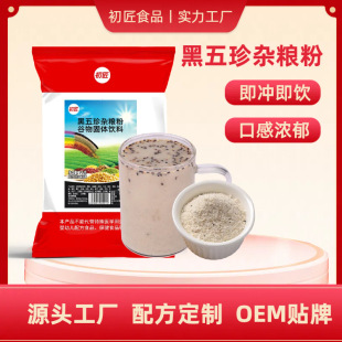 �������匚�۹��w������ʳƷ�_�ʳ 1kg���b������۰��]