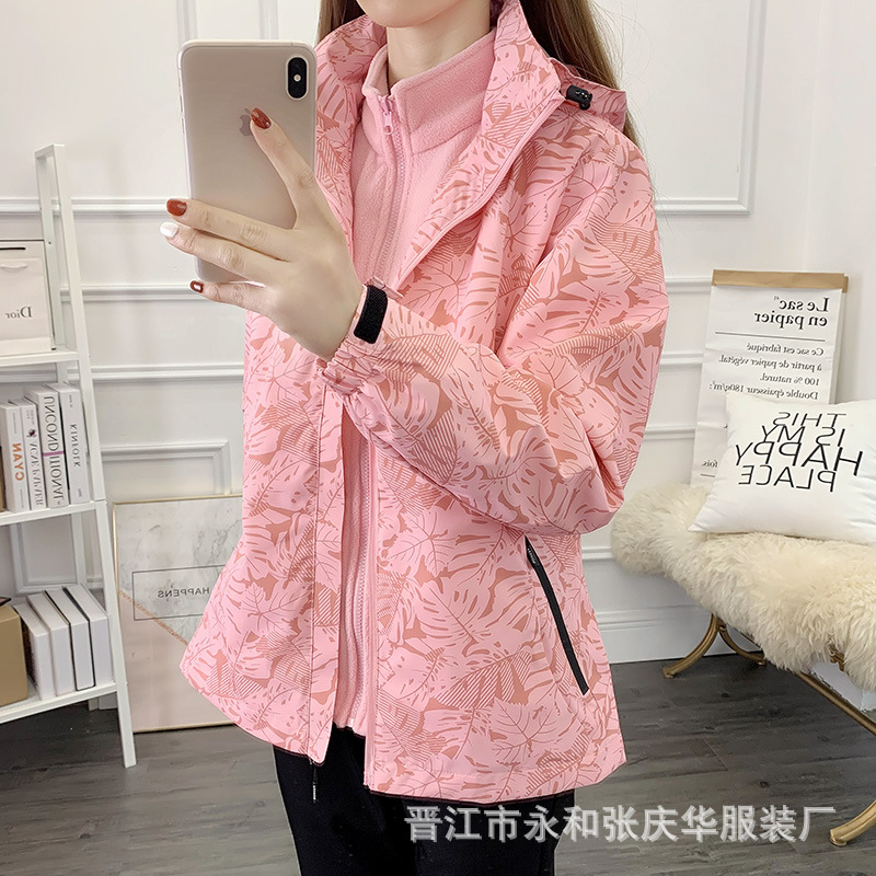 Mujer camuflaje rosa