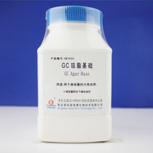 GC琼脂GC Agar Base  HB7033   250g   青岛海博生物