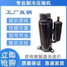 ��Ƶ�յ�����ѹ����TH310VEEC/ TH338VEEC/TH365VEEC������������