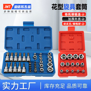 ����������Ͳ�S�����l����E��Ͳ�������^�����^���޽M���������b