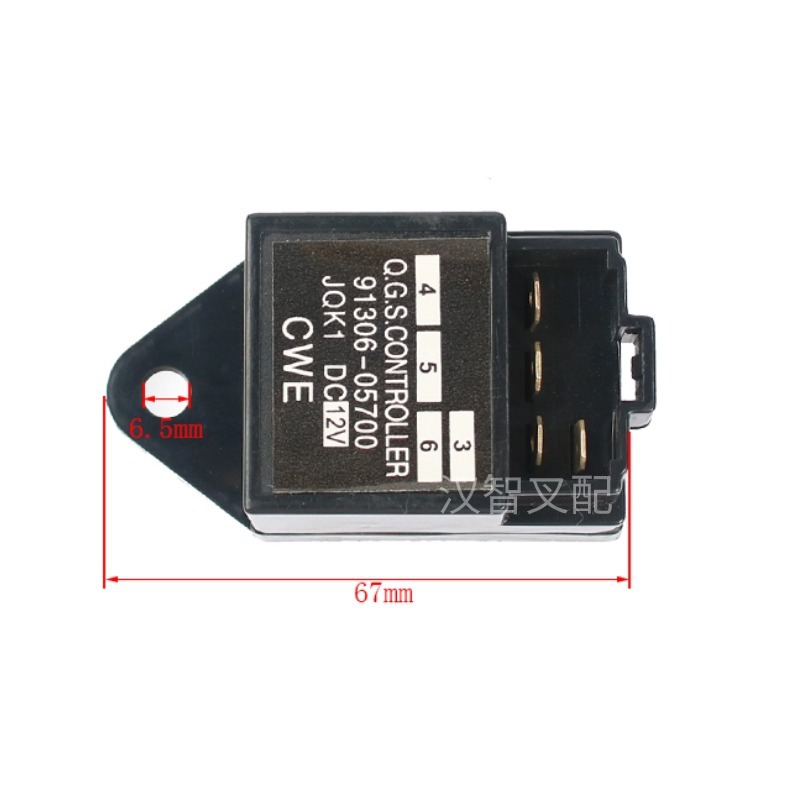 Accesorios de carretilla elevadora DC12V temporizador 91306 - 05700 relé de tiempo JQK1 interruptor de temporización de temporización de calentamiento