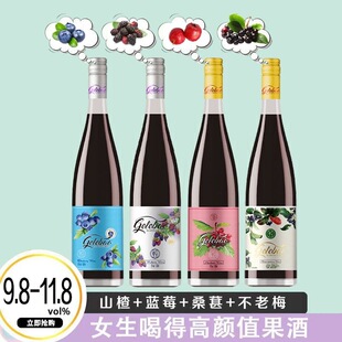 �����r�����΢�����;�500ml/֧ɣ�ز���ݮ�{ݮɽ髶��ζ