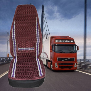 Large Truck Seat Cushion Ice Silk Breathable Cool Cushion Seat Cushion Jiefang J6 Oman Gtl Four-Season Universal Truck Seat Cushion Seat Cover