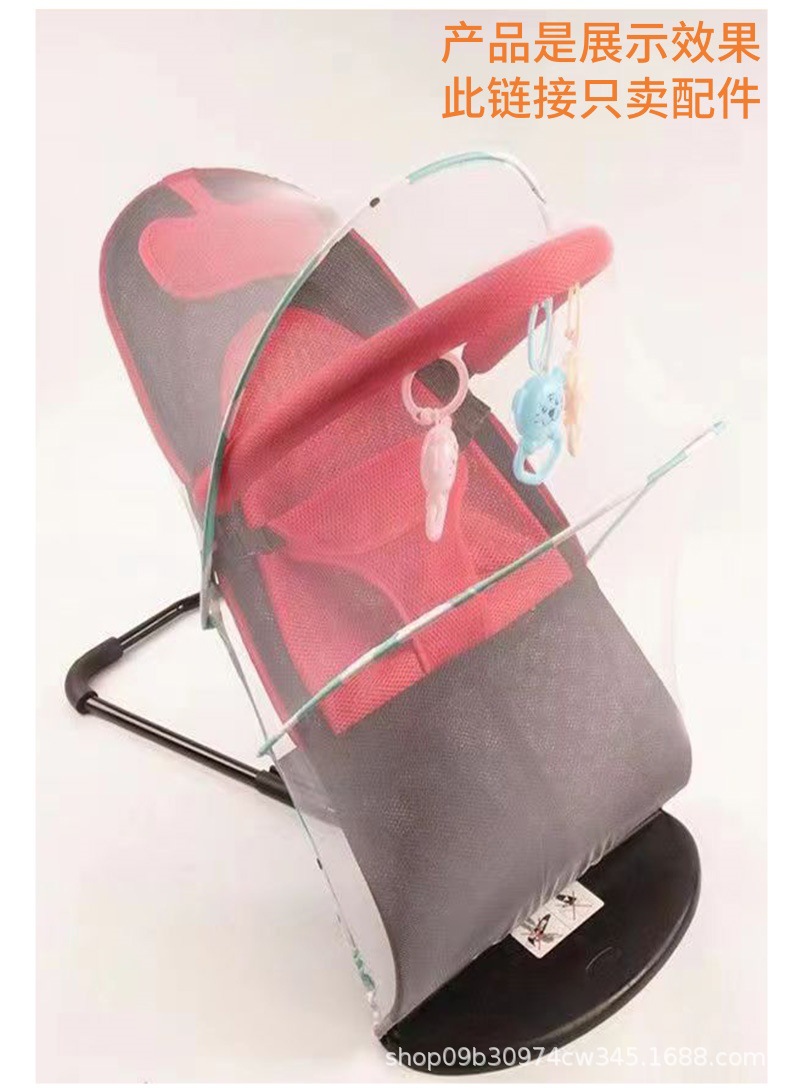 婴儿摇摇椅有水印改版_12_副本.jpg
