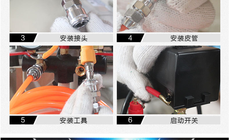 Hurricane Air Compressor Melt-Blown Cloth Machine Mask Machine Supporting Industrial-Grade Silent 380V Air Pump Compressor