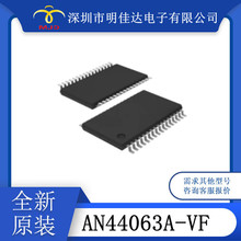 ȫ��ԭװ AN44063A-VF ��������� 32SSOP