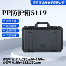 pp���o�亽��������w�C�R�^�O�������U��IP67������o�䱣�o����