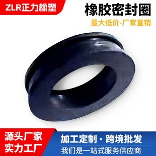 Դ�^�S�����z�ܷ�Ȧ���ͺ�ɫ�p���o��Ȧ����Ȧ�����͏S�ҬF؛���l