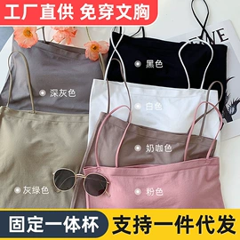 裹胸、抹胸;收腹带收腰带;女士背心