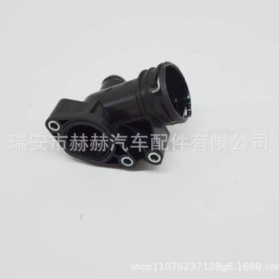 A6422001156 Benz – Thermostat
