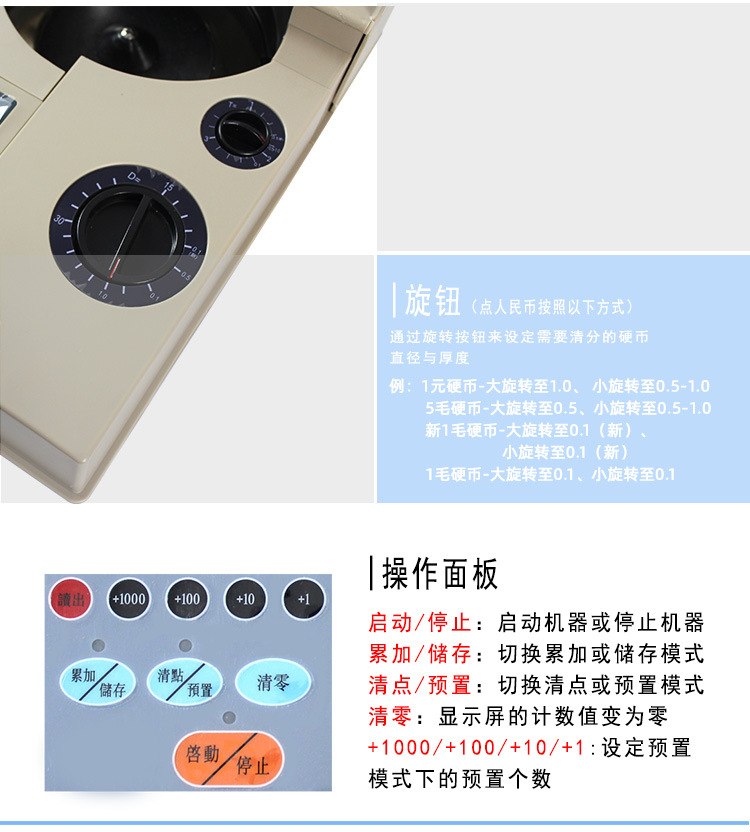 YT-518修改_08.jpg?x-oss-process=image/format,png