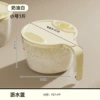 Cream, small