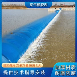 管道封堵气囊;橡胶止水带;橡胶支座